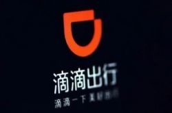 (10分钟科普)九江市工厂咨询热线电话_哔哩哔哩-2